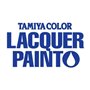 Tamiya 82182 Tamiya Lacquer Paint LP-82 Mixing Red