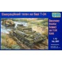 UM Unimodels 389 Markfordon Recovery tractor based on T-34 tank