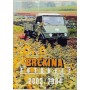 Brekina 12203 Brekina Autoheft 2003/2004