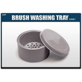 Academy 15923 Brush Cleaning Tray