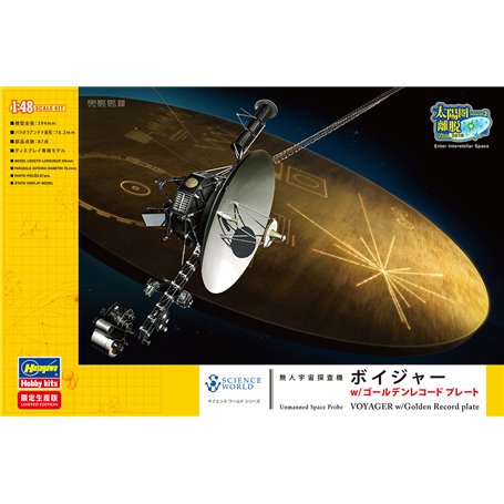 Hasegawa 52206 Unmanned Space Probe Voyager with Golden Record Plate