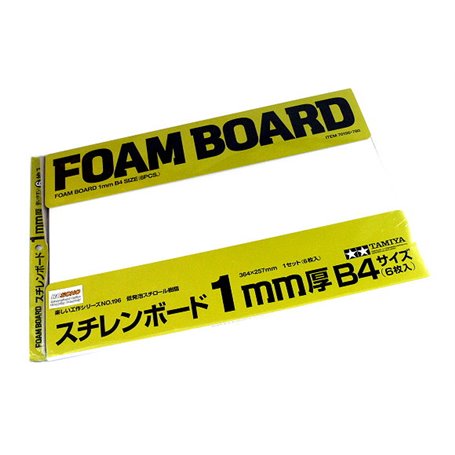 Tamiya 70196 Foam Board 1mm B4 Size (6pcs.) 364x257 mm