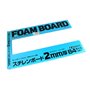 Tamiya 70197 Foam Board 2mm B4 Size (4pcs.) 364x257 mm