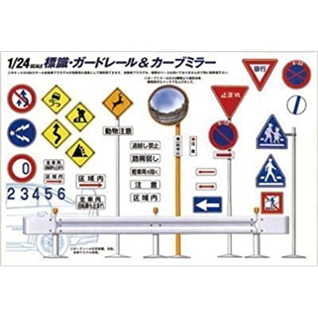 Fujimi 116341 Road Sign Set