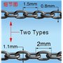 Trumpeter 06624 40cm universal fine chains set (two types)