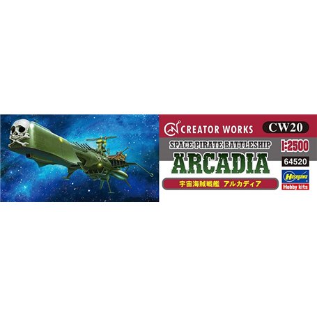 Hasegawa 64520 Space Pirate Battleship "Arcadia"