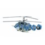 Zvezda 7221 Helikopter Russian marine support helicopter "Helix B"