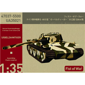 Modelcollect 35021 Tanks Fist of War German E60 ausf.D 12.8cm tank with side armor