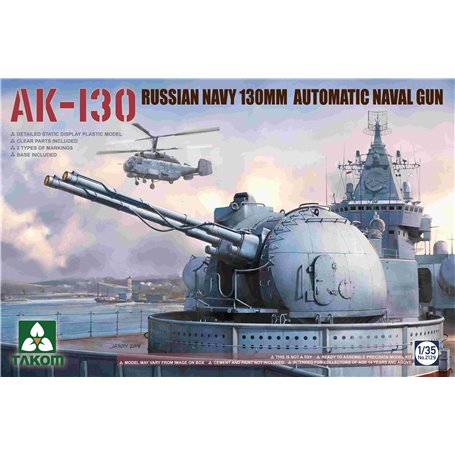 Takom 2129 Russian AK-130 automatic naval gun turret, plastbyggsats