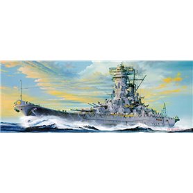 Merit 62000 Yamato Battleship Premium